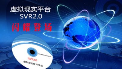 北京中鼎图数字科技有限公司