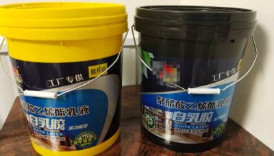 临沂嘉建塑料制品有限公司