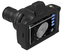 深圳市中达瑞和科技有限公司