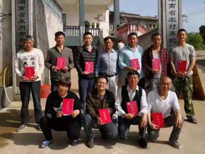 湖南省巨龙养蛇场