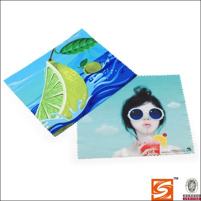 丹阳市双成超细纤维制品有限公司