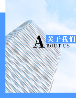 坛墨质检科技股份有限公司