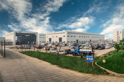 成都兴原再生资源投资有限公司