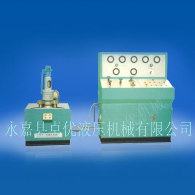 浙江卓优流体设备有限公司