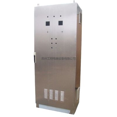 苏州工翔电器设备有限公司