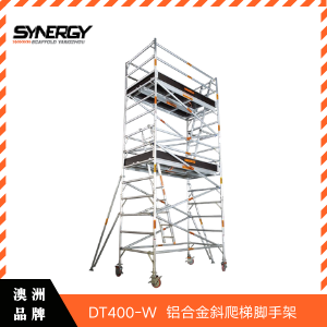 扬州旭乐基脚手架有限公司