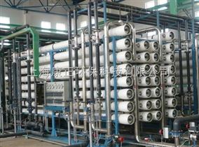 上海康正环保科技有限公司