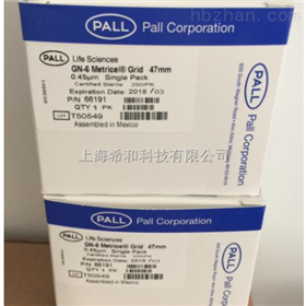 上海希和科技有限公司