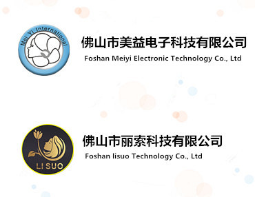 佛山市美益电子科技有限公司