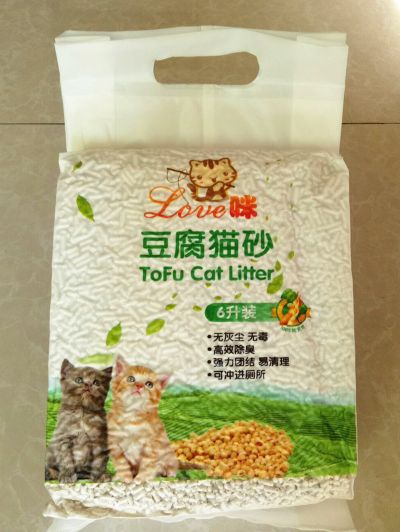 青岛春林动物日用品加工厂