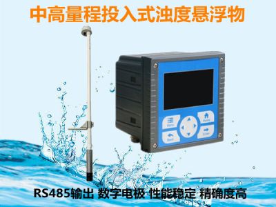 江苏荻隆电子科技有限公司