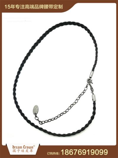 东莞市孺子娃皮革制品有限公司