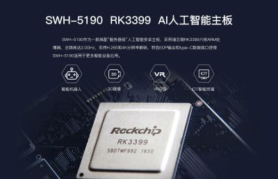 南京欣威视通信息科技股份有限公司