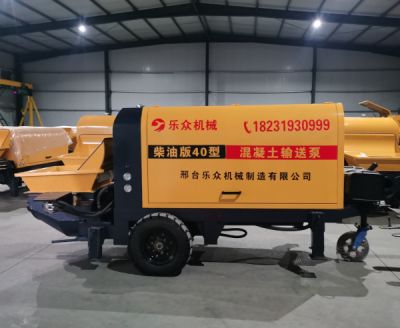 邢台市乐众机械制造有限公司