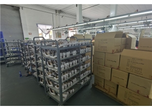 佛山市护尔智能科技有限公司