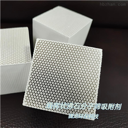 萍乡市捷龙环保科技有限公司