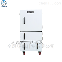 上海全风实业有限公司