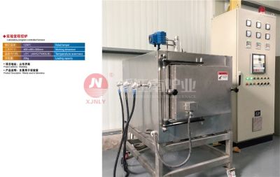 江苏新江南炉业科技有限公司