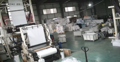 桐城市徽丰塑料厂