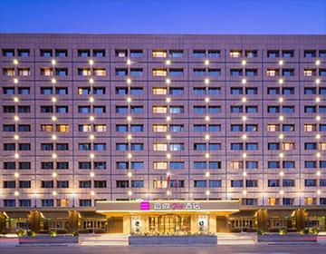 深圳市创诚家居用品有限公司