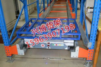 临沂兴博机械设备有限公司