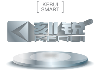 深圳市刻锐智能科技有限公司