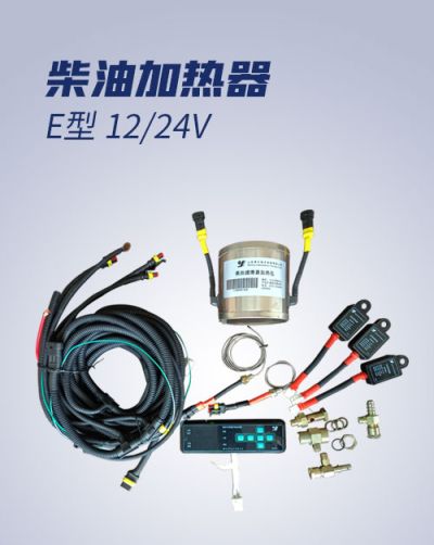 山东宇升电子科技有限公司