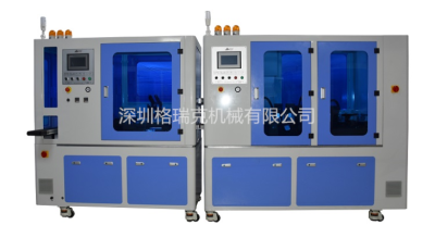 深圳格瑞克机械有限公司