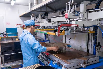 深圳市世运通达电路科技有限公司