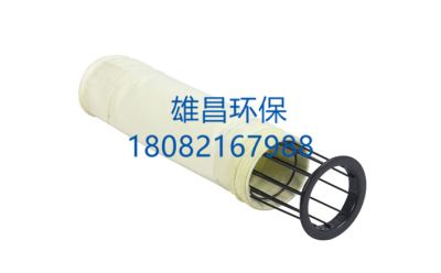 江苏雄昌环保滤材有限公司