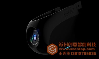 苏州创恩智能科技有限公司