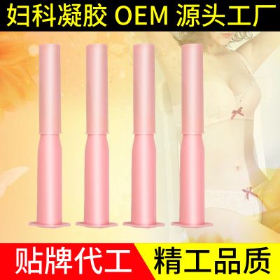 械字号鼻腔喷剂源头工场