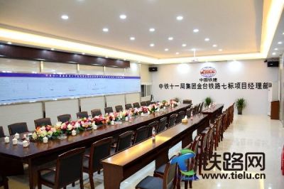 湖南新桥钢铁有限公司