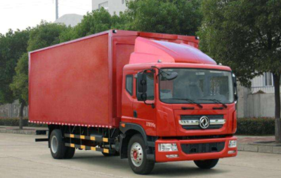 梁山汽贸有限公司