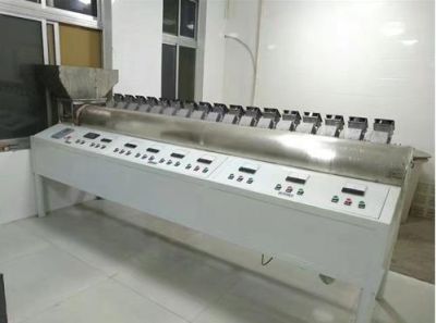 淄博煜鑫工业微波科技有限公司