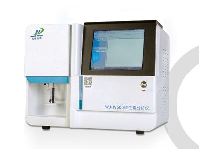 北京新九陆生物科技发展有限责任公司