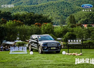 南京迪禾文化传媒有限公司