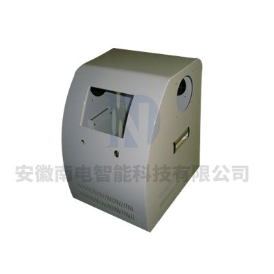 安徽南电智能科技有限公司