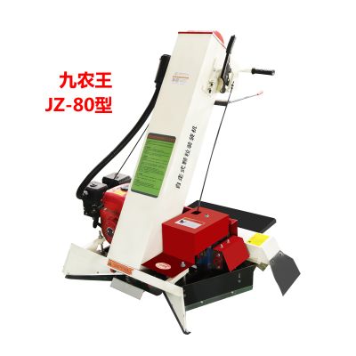 湖南九农王机电设备有限公司