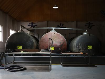 龙口市成睿环保科技有限公司