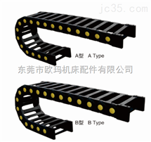 东莞市欧玛机床配件有限公司