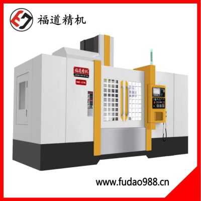 东莞市福道通用机械有限公司