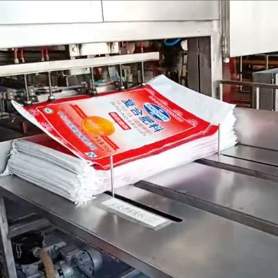 三维汉界机器（山东）股份有限公司