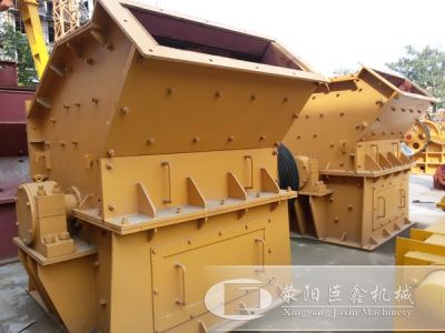 荥阳市巨鑫机械有限公司