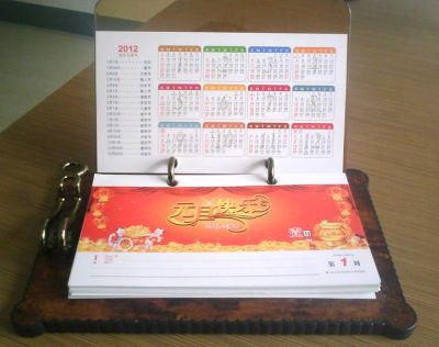 丰印印刷包装（山东）有限公司