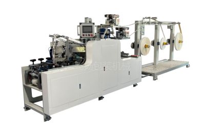 东莞市飞扬包装机械设备有限公司