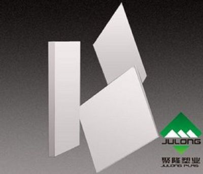 济南聚隆塑业有限公司