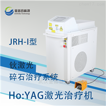 武汉金鑫谷医疗科技有限公司