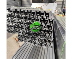 天津铭轩新能源科技发展有限公司