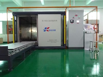 北京科仪创新真空技术有限公司